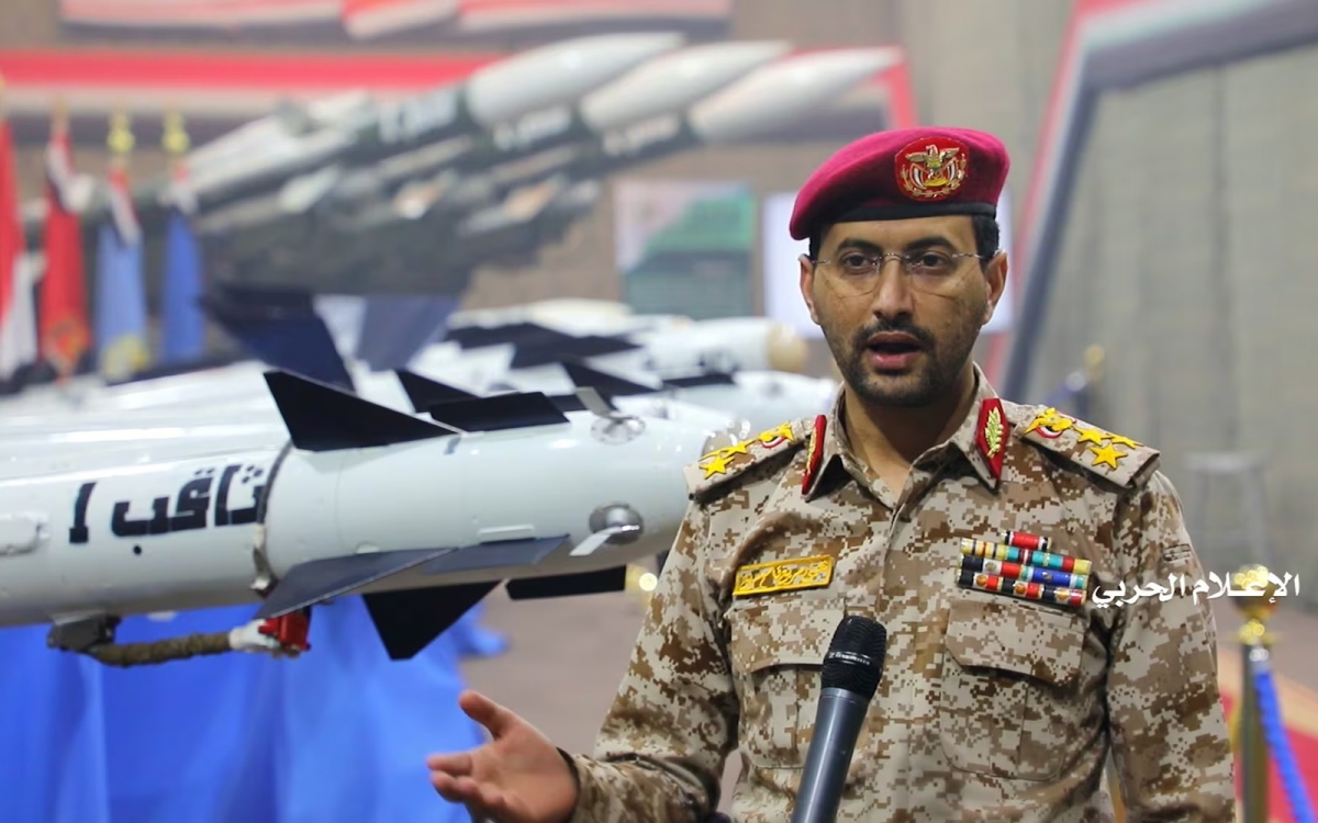 Houthi phối hợp với Iran và Hezbollah tấn công Israel